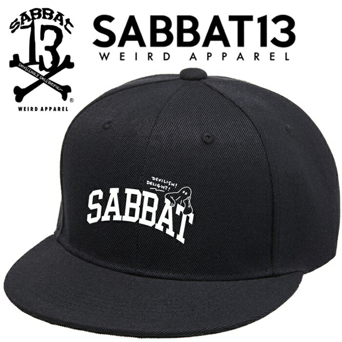 Rakuten - 【予約品】SABBAT13 / サバトサーティーン / サバト13「SABBAT SNAPBACK CAP」フラットバイザーキャップ 帽子 黒ブラック 刺繡 メンズレディース おばけ オバケ ゴースト スケボー スケート スケーター ストリート パンクロック PUNKROCK バンド ステージ衣装 フェス Rogia