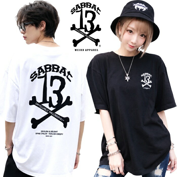 楽天市場】スカル（テイスト（ファッション）ミリタリー）（Tシャツ
