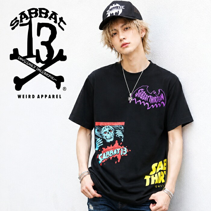 乐天商城 - 【15%OFF SALE】SABBAT13 / サバトサーティーン / サバト13「HODGE PODGE T」Tシャツ 半袖 黒 ブラック スカル ドクロ バックプリント アメコミタッチ メンズ レディース ロゴ メロコア ハードコア バンド パンク ロック PUNK ROCK フェス ギフト無料 ステージ衣装 Rogia