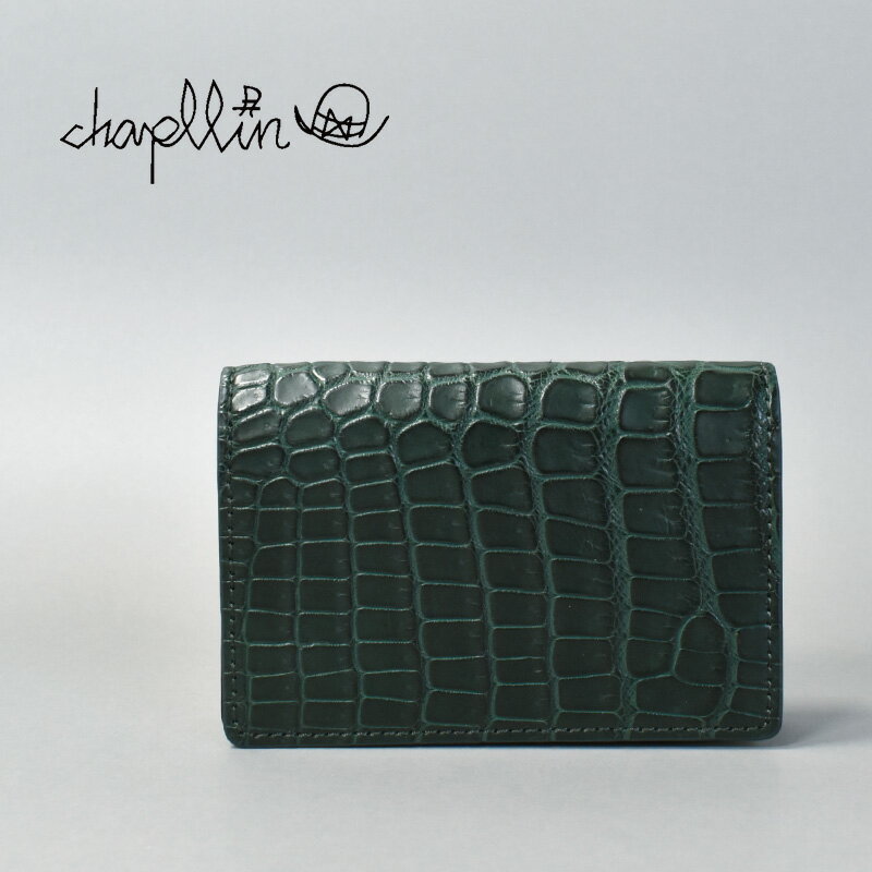 chapllin チャップリン カードケース CROCODILE LEATHER CARD CASE "plante"CPC-CC-CR