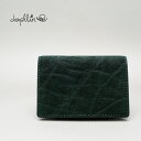 chapllin チャップリンカードケース“ELEPHANT LEATHER CARD CASE”GREENCPC-CC-EL-GN