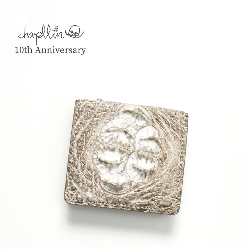 【10周年限定】chapllin チャップリンボックス コインケースヒマラヤホーンバック クロコダイル"CROCODILE LEATHER BOX COIN PURSE" CPC-BOX-CRHB-HM