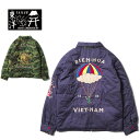 TAILOR TOYO e[[m xgW Late 1960s Style Reversible Vietnam Jacket gPARACHUTEh ~ gLANDSCAPEhTT15397-175