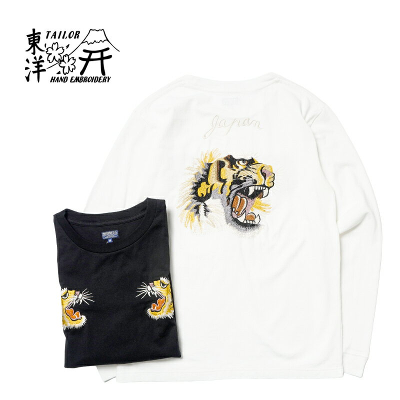 Rakuten - TAILOR TOYO テーラー東洋長袖 スカTシャツLONG SLEEVE SUKA T-SHIRT EMBROIDERED “TIGER”TT69649