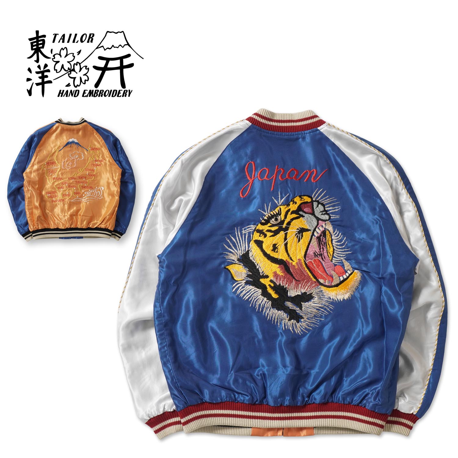 Rakuten - TAILOR TOYO テーラー東洋 スカジャン Mid 1950s Style Acetate Souvenir Jacket “TIGER HEAD” × “JAPAN MAP”TT15877-125