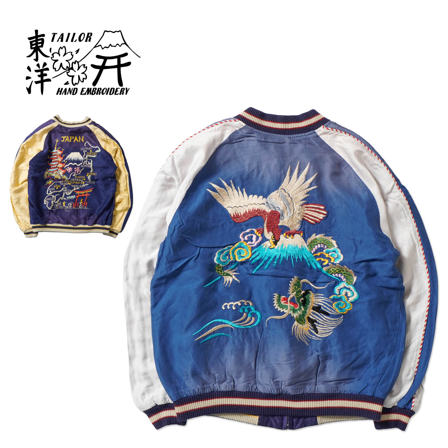 楽天市場】x japan スカジャンの通販