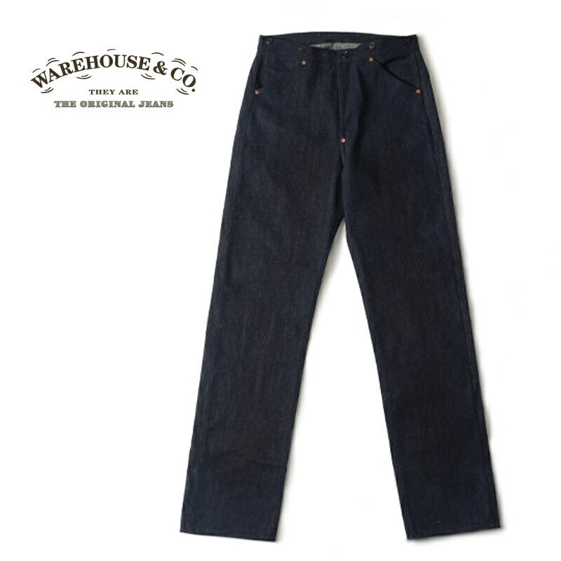 【ワンウォッシュ】WAREHOUSE ウエアハウス デニム パンツ Lot.1333"1910~1915 No.3 WAIST OVERALLS"1333(24S)-OW