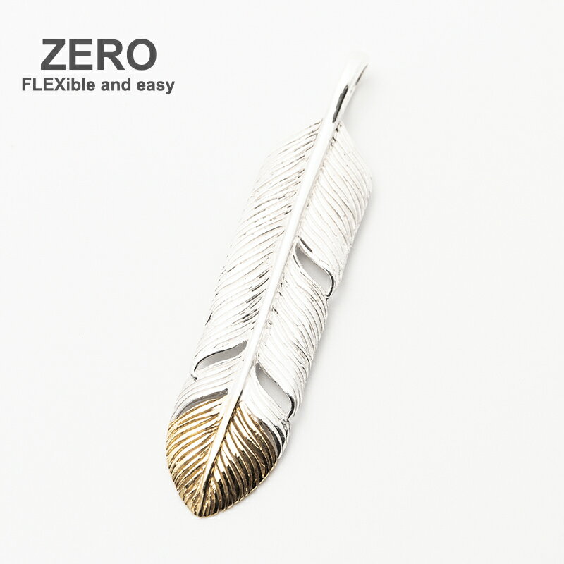ZERO ゼロペンダント トップシルバー925 ブラスTFMG