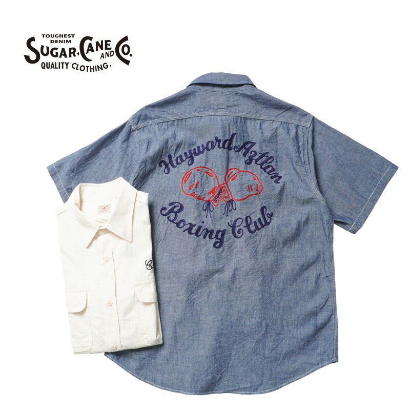 Rakuten - SUGAR CANE シュガーケーン半袖シャツ“CHAMBRAY WORK SHIRT with CHAIN EMBROIDERED”SC39527