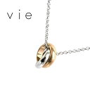 vie ヴィー ネックレスダブルリング シンプル ピンク キュービック 金属アレルギー対応 アレルギーフリーステンレス N1288P【楽ギフ_包装】【RCP】1...