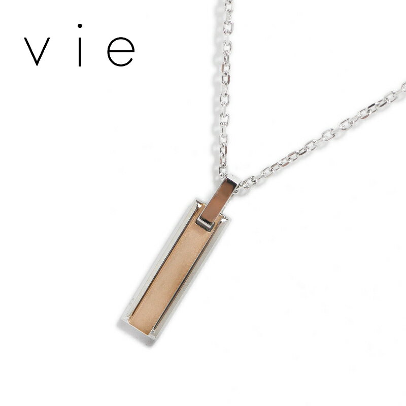 Rakuten - vie ヴィー ネックレスカラーライン プレート ペンダント ピンク　金属アレルギー対応 アレルギーフリー ステンレス N1079P