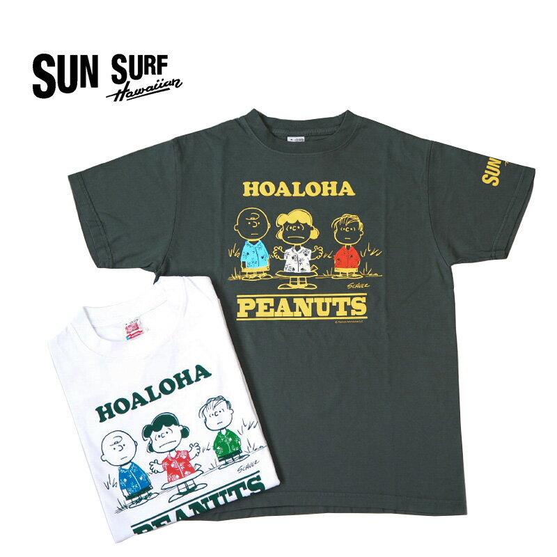 SUN SURF サンサーフXPEANUTS半袖 Tシャツ