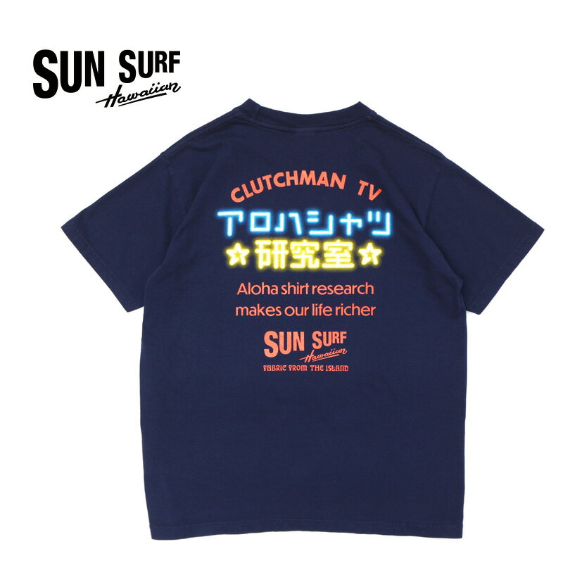 楽天ろーぐすSUN SURF × CLUTCHMAN TV 半袖 Tシャツ 