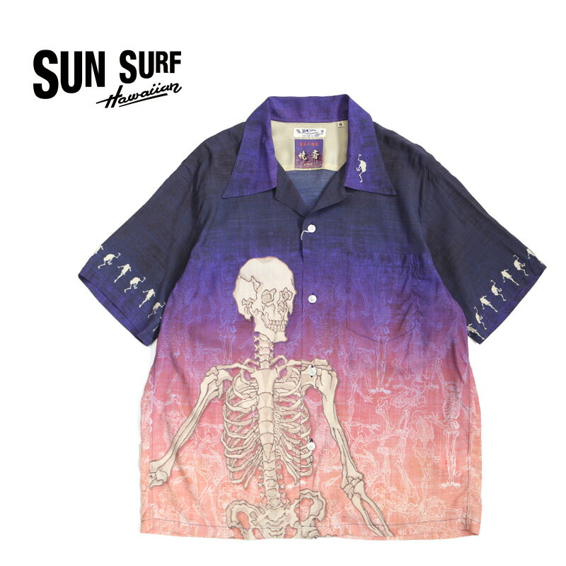 SUN SURF サンサーフ 半袖アロハシャツ 2023日本の意匠“暁斎漫画”SS39128