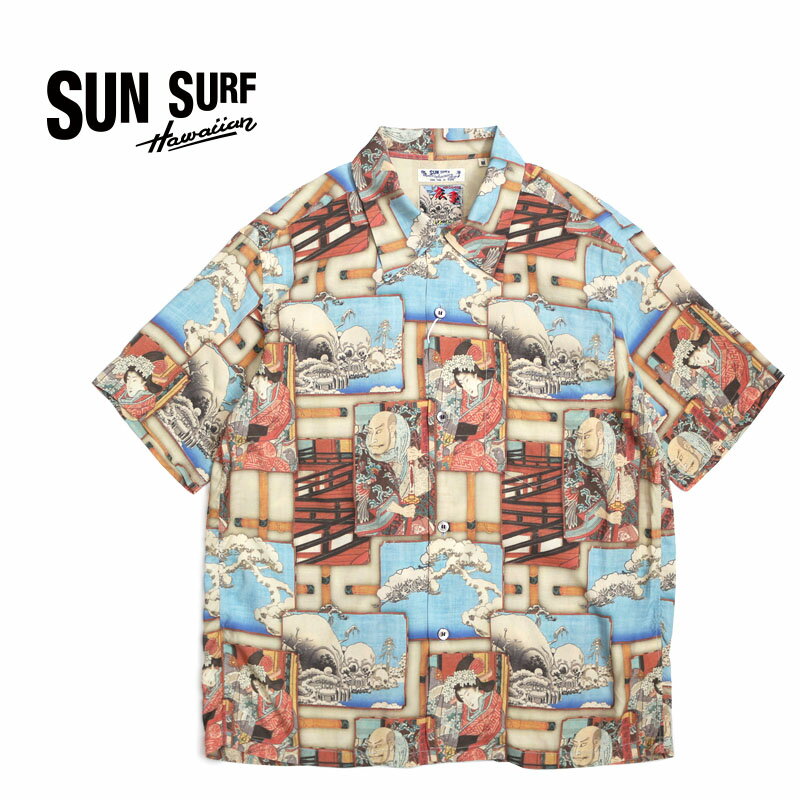 SUN SURF サンサーフ 半袖アロハシャツ 2023 日本の意匠 “平清盛怪異を見る図”SS39131