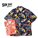 SUN SURF サンサーフ 半袖アロハシャツ 2023 KEONI OF HAWAII“WAIKIKI REEF”SS39134(4)