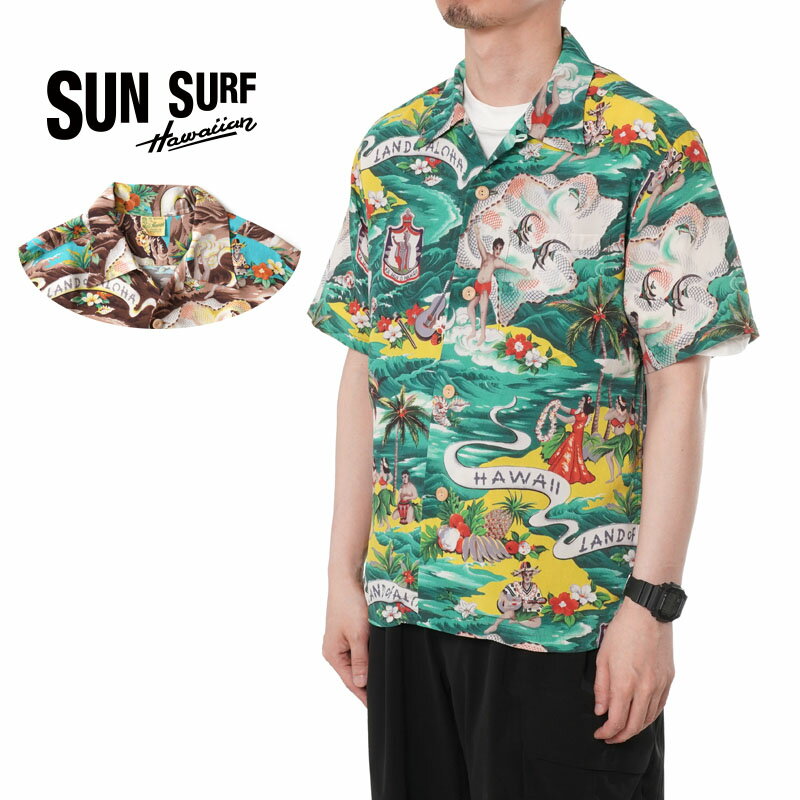 楽天市場】sun surf special edition land of alohaの通販 楽天市場】sun surf special edition land of alohaの通販