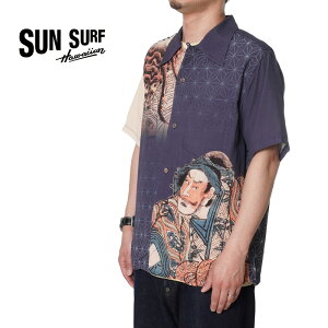 SUN SURF サンサーフ 半袖 アロハシャツ 日本の意匠 SUN SURF×歌川国長 SPECIAL EDITION "源頼光 土蜘蛛退治" SS38714