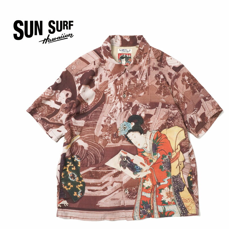 SUN SURF サンサーフ 半袖 アロハシャツ 日本の意匠SUN SURF×三代目 歌川豊国(歌川国貞)SPECIAL EDITION