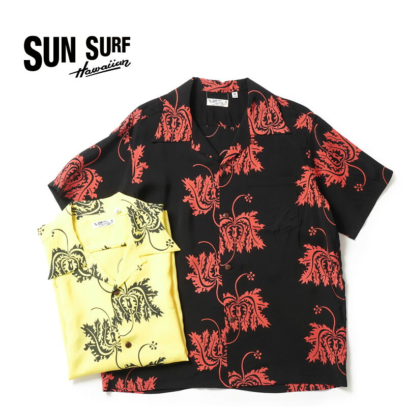 SUN SURF サンサーフ 半袖 アロハシャツ RAYON HAWAIIAN SHIRT “CORAL HIBISCUS”SS39412
