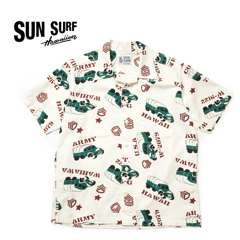 SUN SURF サンサーフ半袖 アロハシャツCOTTON HERRINGBONE OPEN SHIRT “ARMY VEHICLE”SS39279