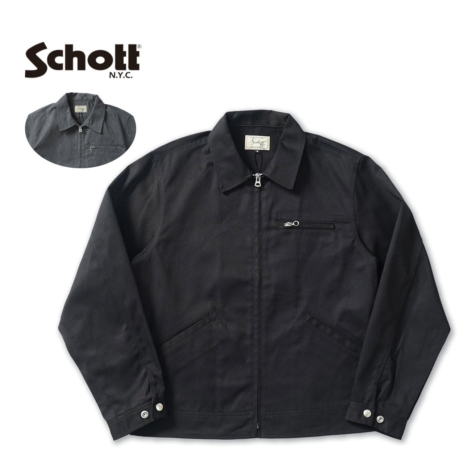 Schott ショット ワークジャケット