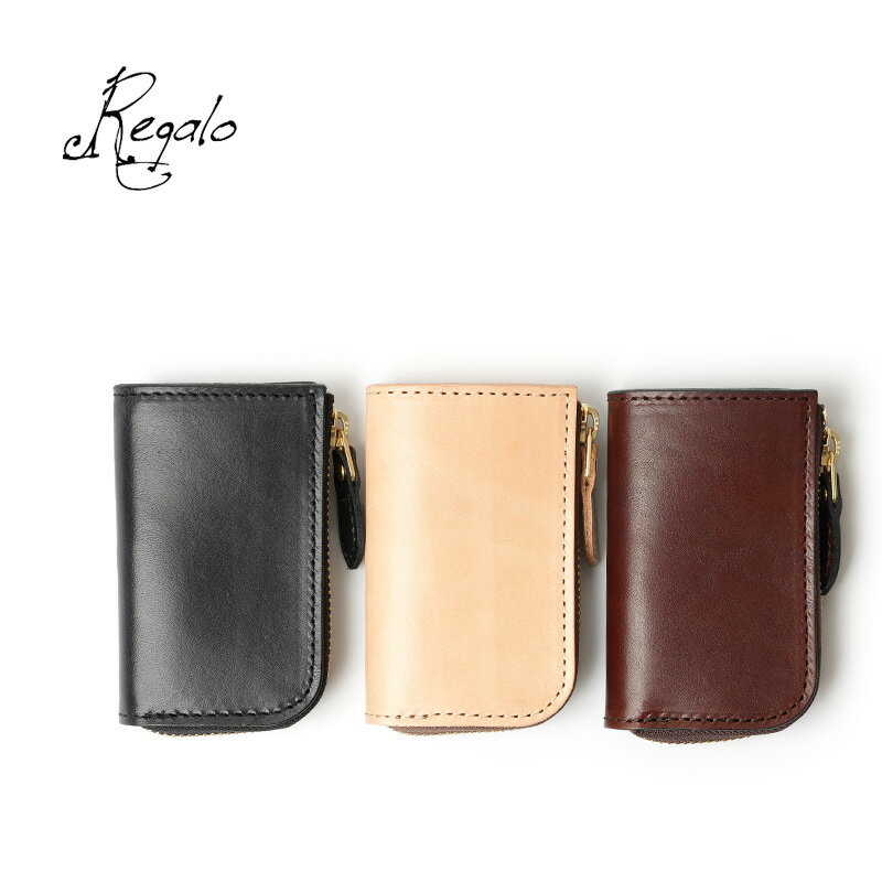 Regalo レガーロキーケースRCRZ-01