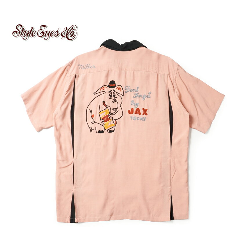 STYLE EYES スタイルアイズ 半袖 シャツ RAYON BOWLING SHIRT“JAX BEER”SE39458