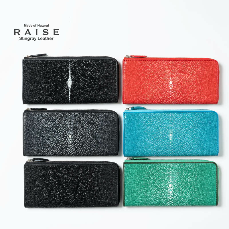 Rakuten - RAISE レイズ ロングウォレットエイ革 スティングレイST-LZ-LW