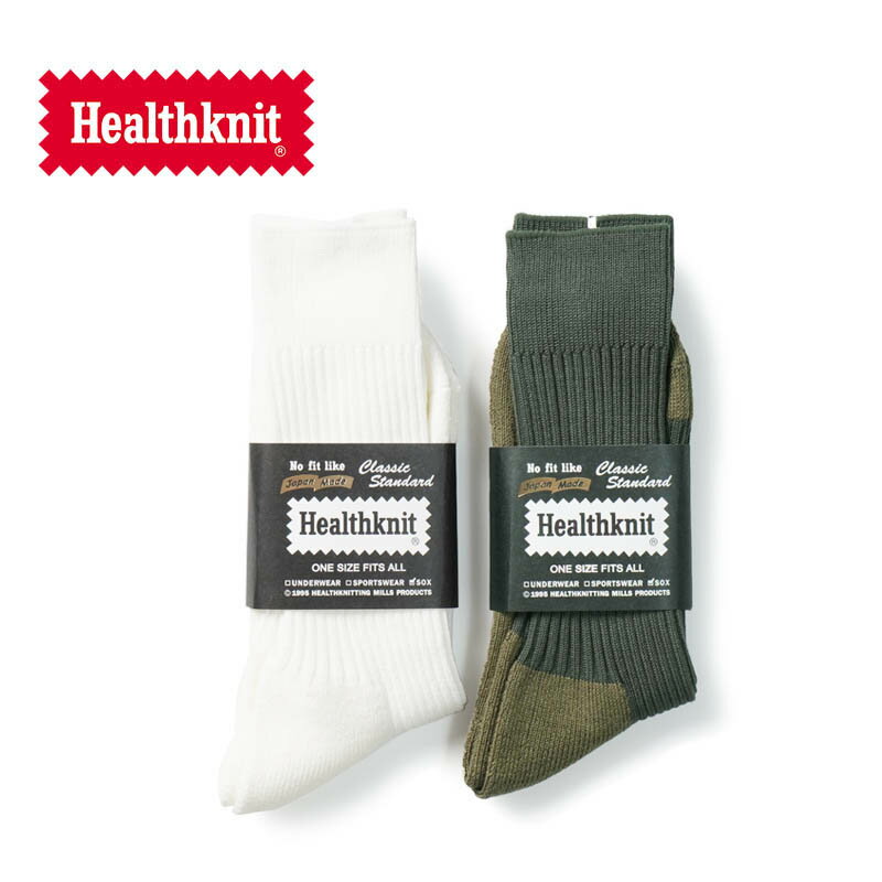 Healthknit ヘルスニット靴下 ソックス"リブパイル 1Pソックス"191-8004