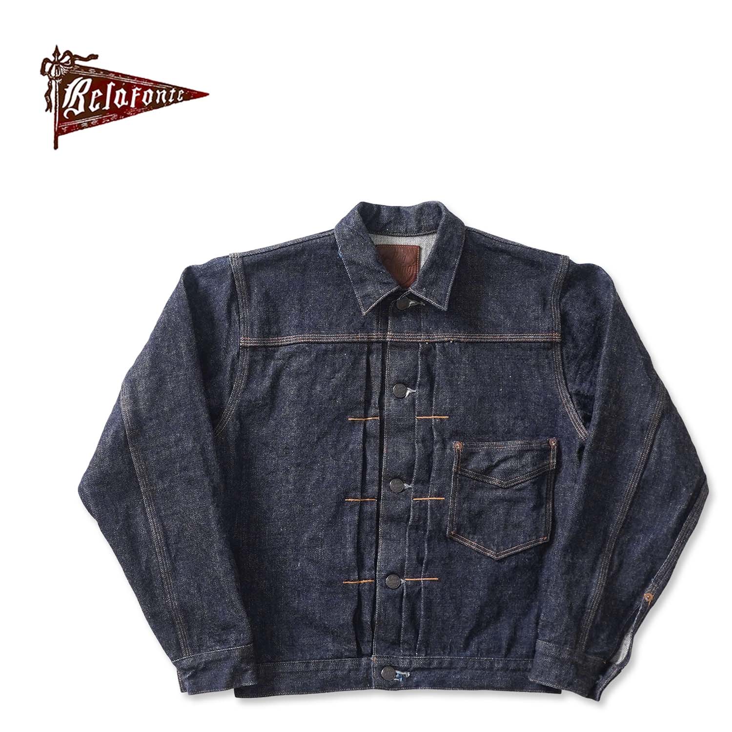 Rakuten - 【ワンウォッシュ】BELAFONTE ベラフォンテ デニムジャケット“RAGTIME GARAGE VOLTDENIM JK 15oz”BF-29-16