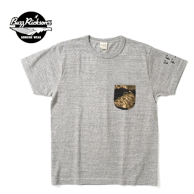 BUZZ RICKSON'S バズリクソンズ ろーぐす別注 半袖Tシャツ"VF-84 JOLLY ROGER" BR77996RG