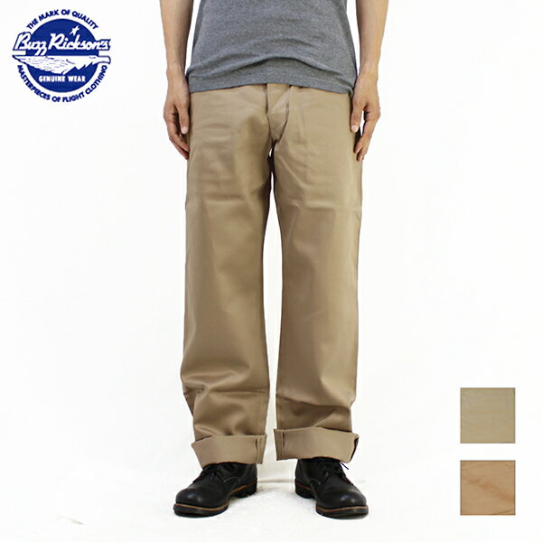 BUZZ RICKSON'S バズリクソンズ パンツ"EARLY MILITARY CHINOS 1945 MODEL"M43035