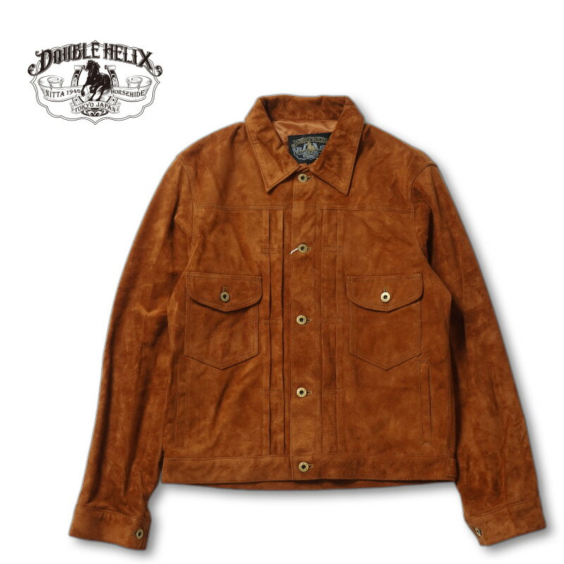 Leather Jacket - DOUBLE HELIX ダブルヘリックス レザージャケット