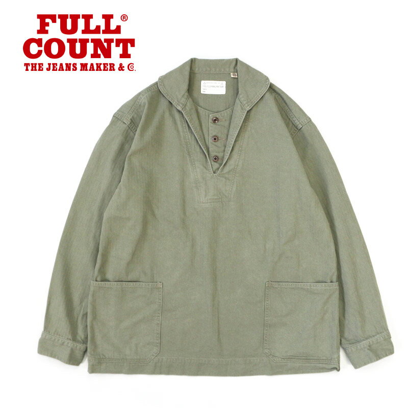 楽天市場】フルカウント（カラーカーキグリーン）（コート・ジャケット
