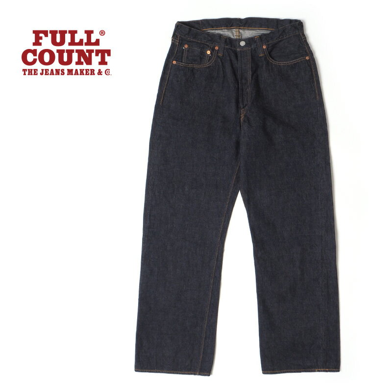 【限定250枚】FULLCOUNT フルカウントパンツ“50 039 s 501XX 0105 13.5oz”L0105XX