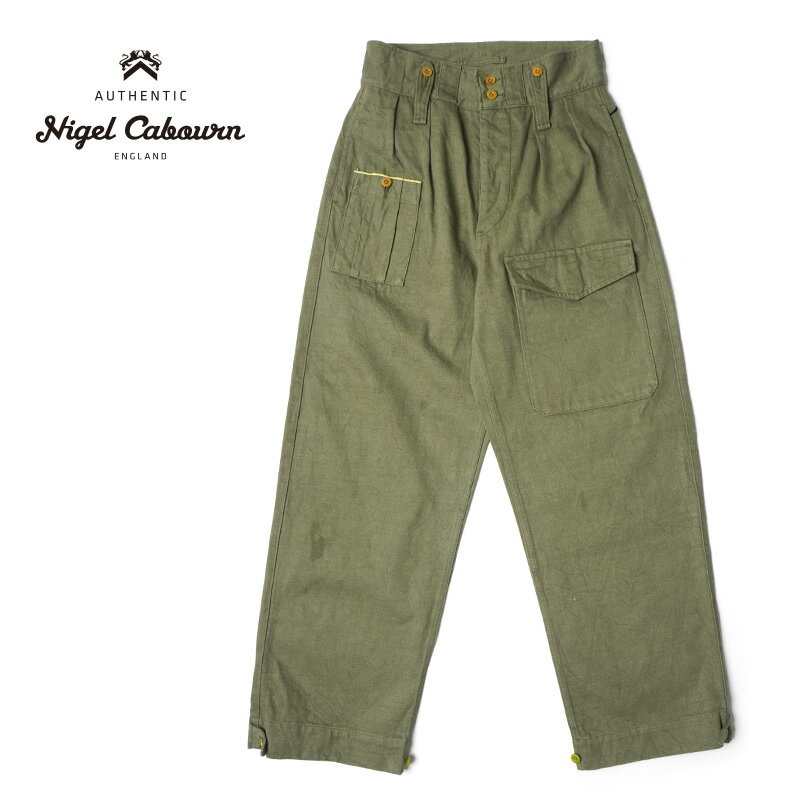 楽天市場】nigel cabourn british army pantの通販 楽天市場】nigel cabourn british army pantの通販