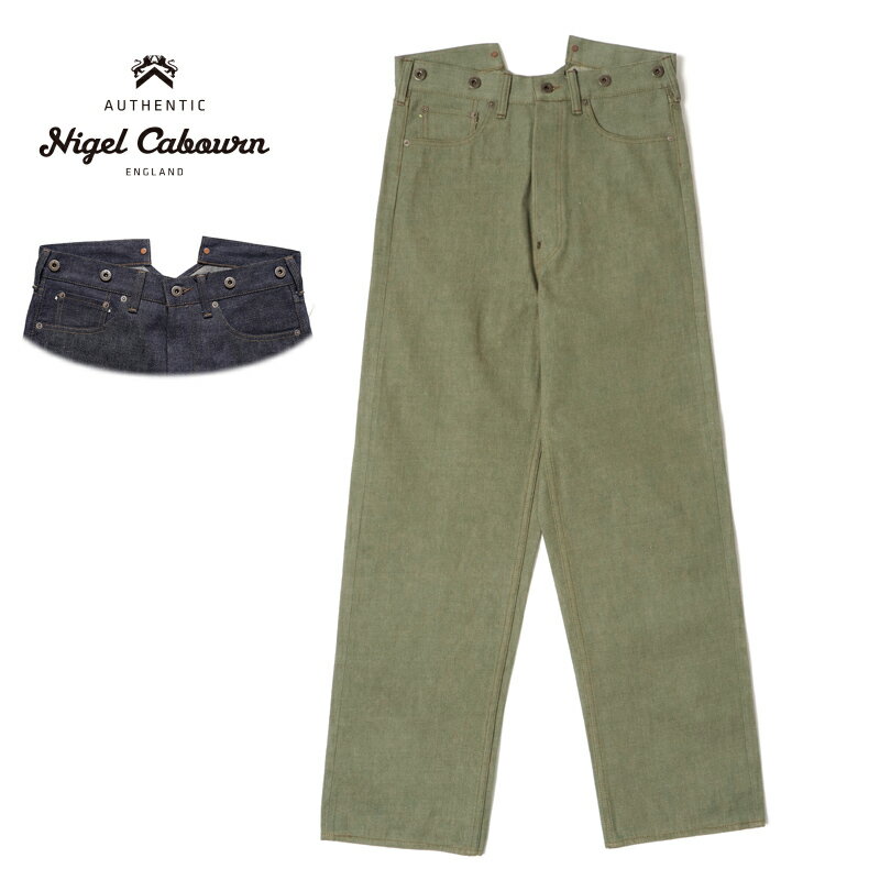 Rakuten - 【ワンウォッシュ】Nigel Cabourn ナイジェルケーボンパンツ“RAILMAN DENIM PANT”80520050025