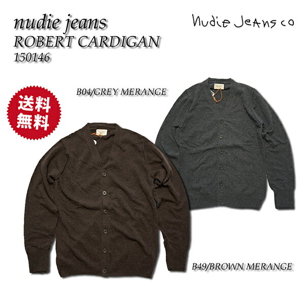 nudie jeans ヌーディージーンズ カーディガン"ROBERT CARDIGAN"15014610P03Dec16