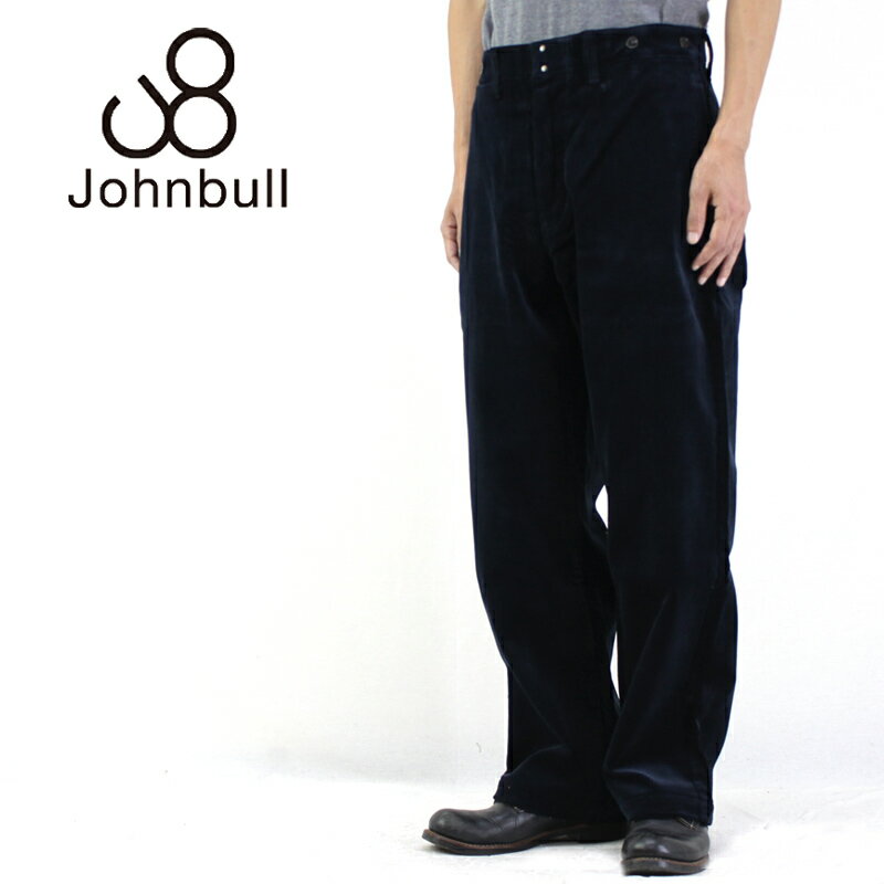Rakuten - JOHNBULL ジョンブル パンツ ヘビーコールパンツ 21127 【メンズ コーデュロイ パンツ ネイビー】10P03Dec16【RCP】