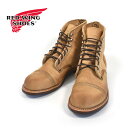 RED WING レッドウイング ワークブーツ“Iron Ranger”Style No.8083