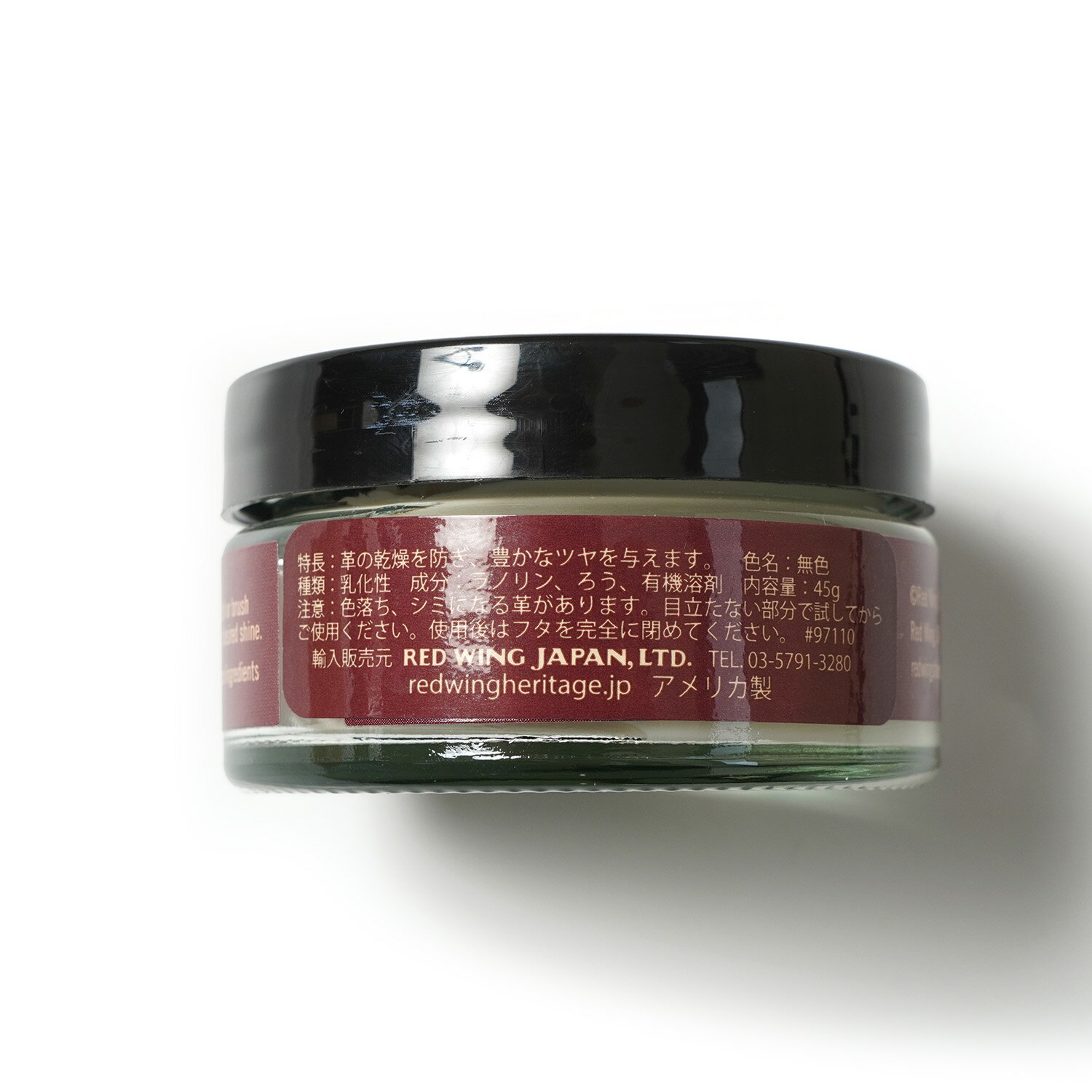 RED WING ��åɥ����� ��������BOOT CREAM / Neutral �֡��ĥ��꡼�� / �˥塼�ȥ��NO.97110