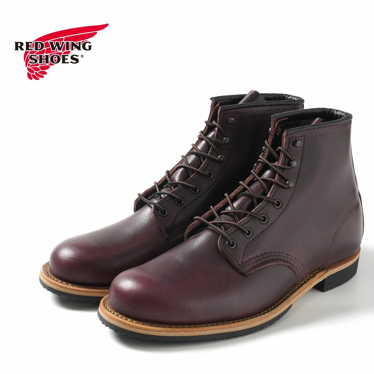 RED WING レッドウイングワークブーツ“Beckman”Style No.9419