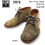 FRYE フライ ブーツMen's Walter Chukka Suede Boot87168【楽ギフ_包装】【RCP】【smtb-k】【ky】10P03Dec16