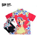 SUN SURF サンサーフ 半袖 アロハシャツ SPECIAL EDITION HULA GIRL ARTVOGUESS38423