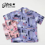 STAR OF HOLLYWOOD スターオブハリウッド 半袖 シャツ BROAD COTTON OPEN SHIRT"FISH" SH38635 【2021 東洋エンタープライズ メンズ】【RCP】10P03Dec16