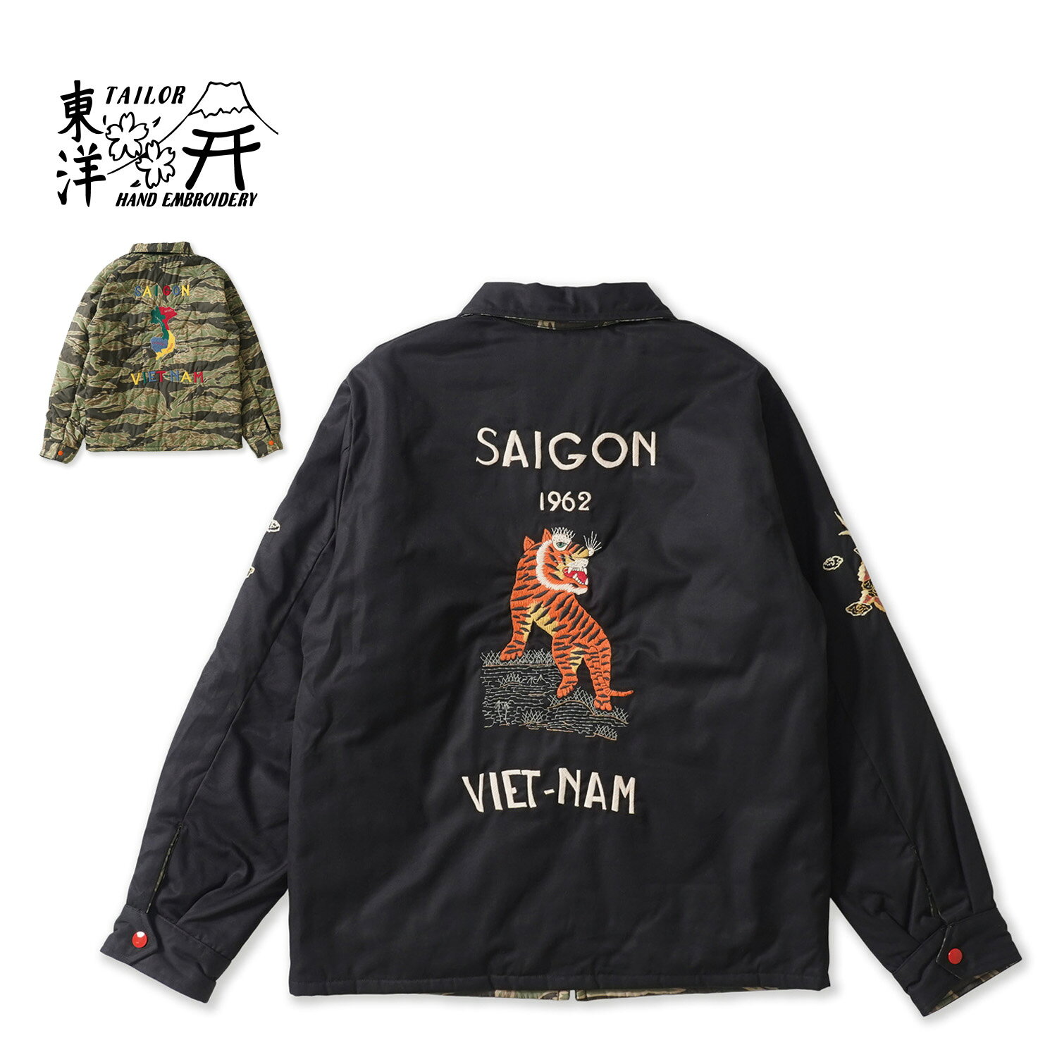 楽天市場】テーラー東洋 ベトジャン（サイズ（S/M/L）L）の通販