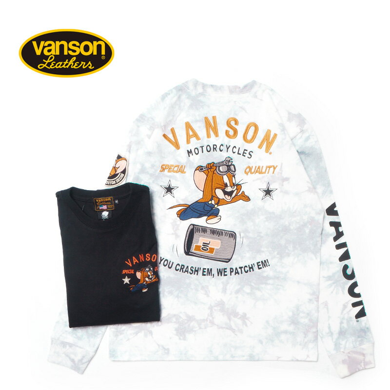 Rakuten - VANSON バンソン 長袖Tシャツ天竺 長袖TシャツTJV-2401