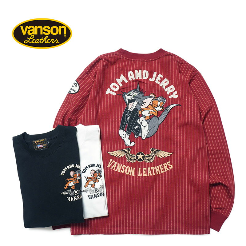 Rakuten - VANSON バンソン 長袖 Tシャツ