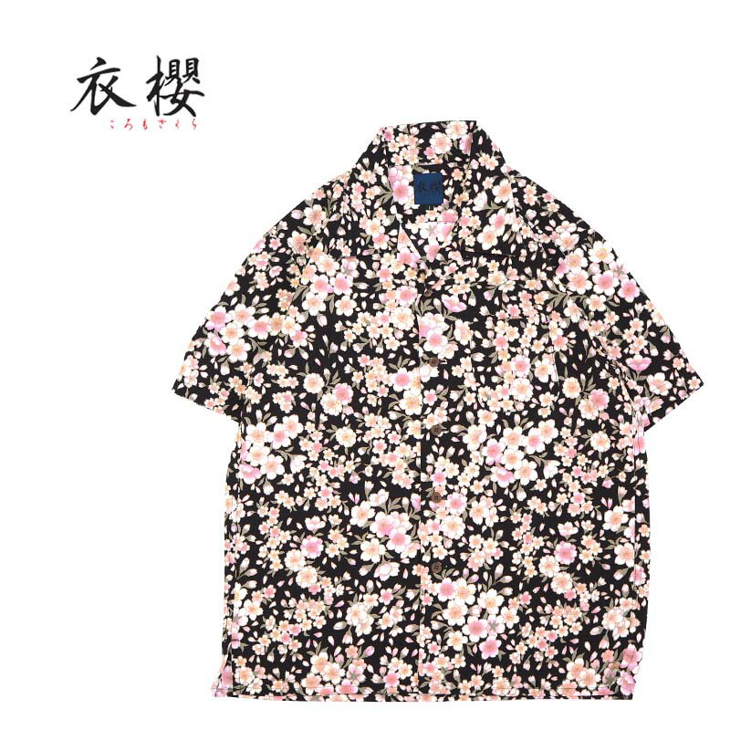 Rakuten - 衣櫻 ころもざくら半袖シャツ